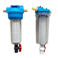 Фильтр для воды для системы питья воды для птицы, сельскохозяйственного оборудования для курицы, утки, бройлера PH-94 