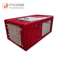 Пластиковая клетка для перевозки индейки/живой курицы, ящик для перевозки птицы Ph-274