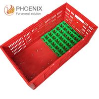 Складные пластиковые клетки для яиц, коробки для хранения яиц для сбора куриных яиц, транспортная пластиковая коробка для поддонов Ph-150